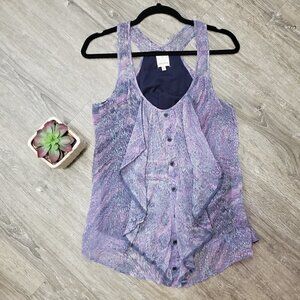 Ella Moss 100% Silk Ruffle Watercolor Tank S